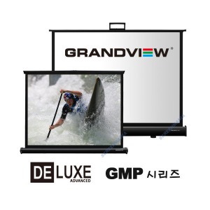 [GrandvIew] 그랜드뷰 GMP-50V 미니 포터블 스크린