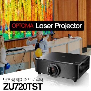 [Optoma] 옵토마 ZU720TST WUXGA 단초점 레이저 빔프로젝터