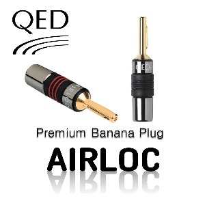 [QED] 큐이디 AIRLOC Metal 4mm Banana Plug (1개당 가격) 에어락 메탈 바나나 플러그